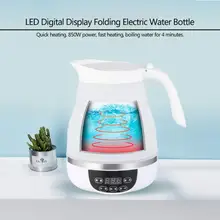 600 мл 850 Вт светодиодный складной электрический чайник с цифровым дисплеем из АБС-силикагеля и 304 нержавеющей стали