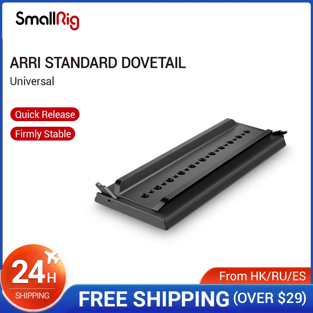 SmallRig ARRI Стандартный ласточкин хвост (12 дюймов) для Bridgeplate o'включает в себя