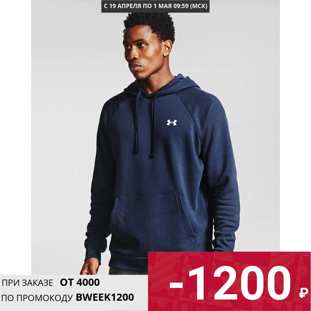 under armour cotton hoodie