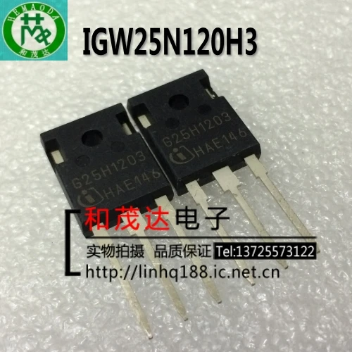 2 шт./IGW25N120H3 G25H1203 1200V 50A TO-247