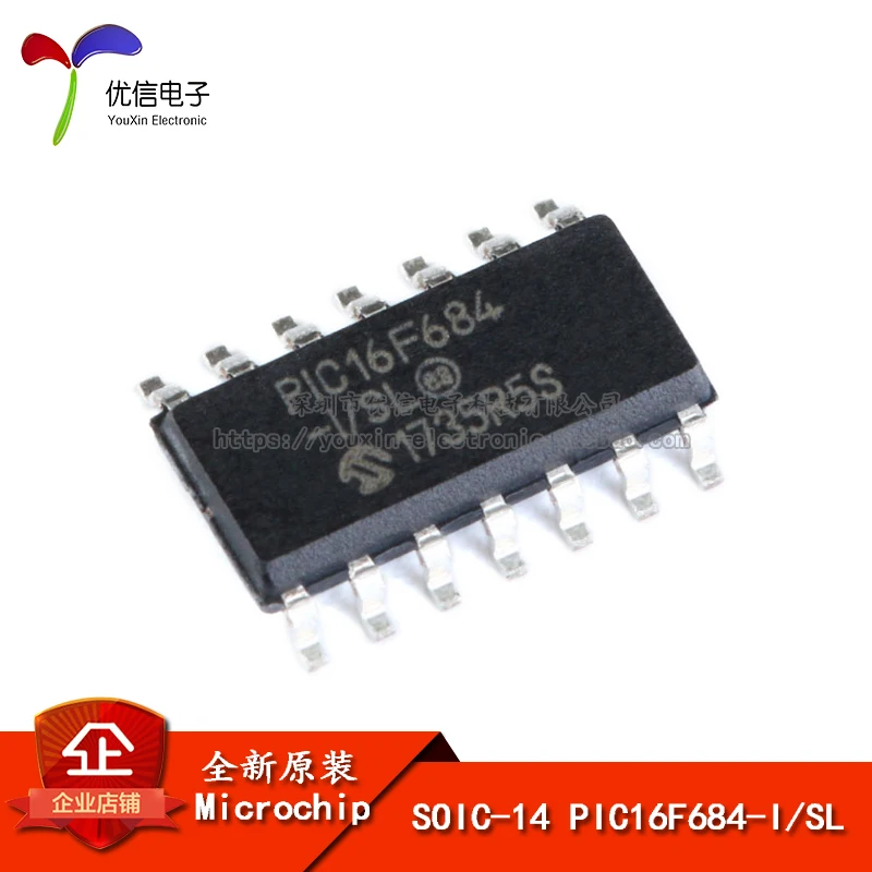 Оригинальный патч-PIC16F684-I/SL SOIC-14 микроконтроллер/8 чипов | Автомобили и мотоциклы