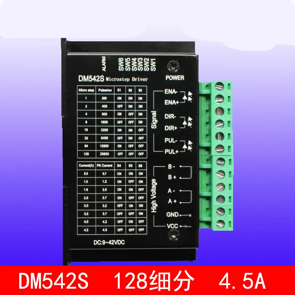 

42/57 Stepper Motor Driver DM542S 128 Subdivision 4.5A 42V (pulse 3-24V)
