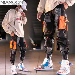 Брюки мужские новый стиль свободный с хип-хоп принтом девять точек спортивный корсет мужские повседневные брюки карго