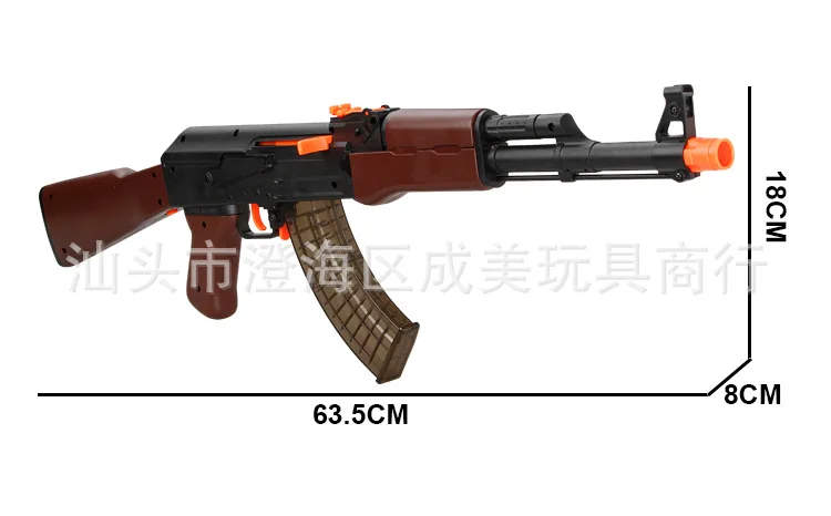 Водяной пистолет AK47 Barret мальчик играть дети руководство AK47 игрушечный пистолет