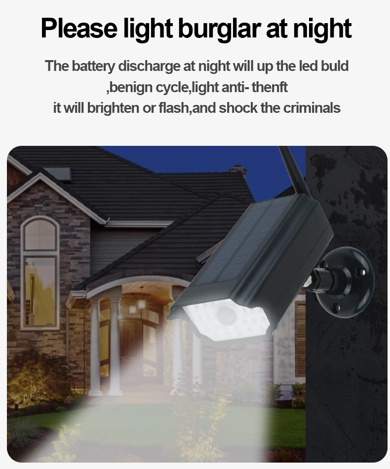 太阳能仿真监控_02