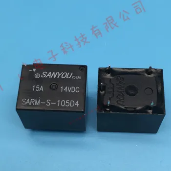 

SARM-S-105D4 5VDC a group of 5-pin 3-composite 15A14VDC 3-friend automotive relays