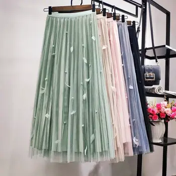 

High Waist Mesh Elegant Long Skirt Korean Chiffon Pleated Tulle Tutu Maxi Skirt Retro Midi Skirt Women Summer Feather Beading