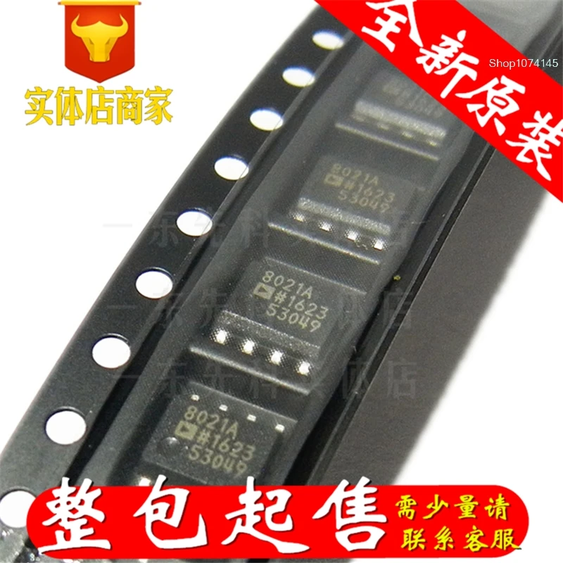 5 шт./лот AD8021/