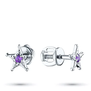 

Silver pendants with amethyst э0607пс04202792