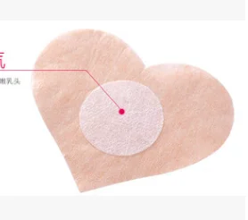 Heart 10Pcs 10 шт. женский невидимый бюстгальтер с подтяжкой ленты накладки на бюстгальтер наклейки на соски наклейки на грудь Adhesivo бюстгальтер Стикини аксессуары - Цвет: Heart 10Pcs