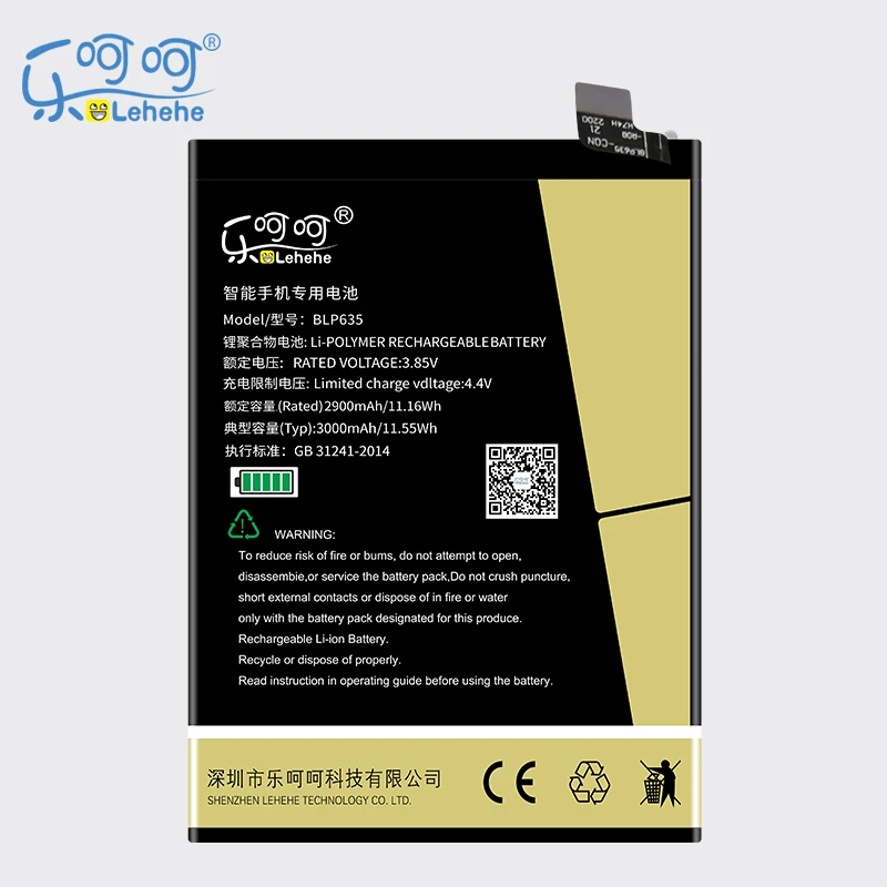 Новая батарея LEHEHE BLP635 для OPPO R11 3000 мАч сменные батареи смартфона с инструментами