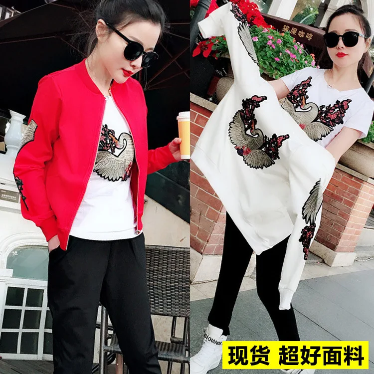 

Ozhouzhan Spring And Autumn Cardigan Casual Sports Women's Suit Embroidered Slim Fit Hoodie Three-piece Set