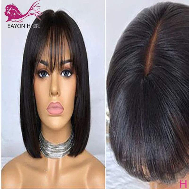 EAYON Bob Cut 13X6 кружевные передние короткие парики из человеческих волос с челкой