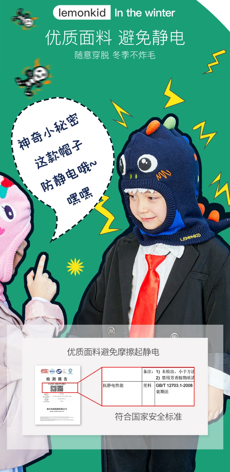 20654922243_886186545