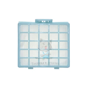 

Bosch HEPA filter bbz153hf