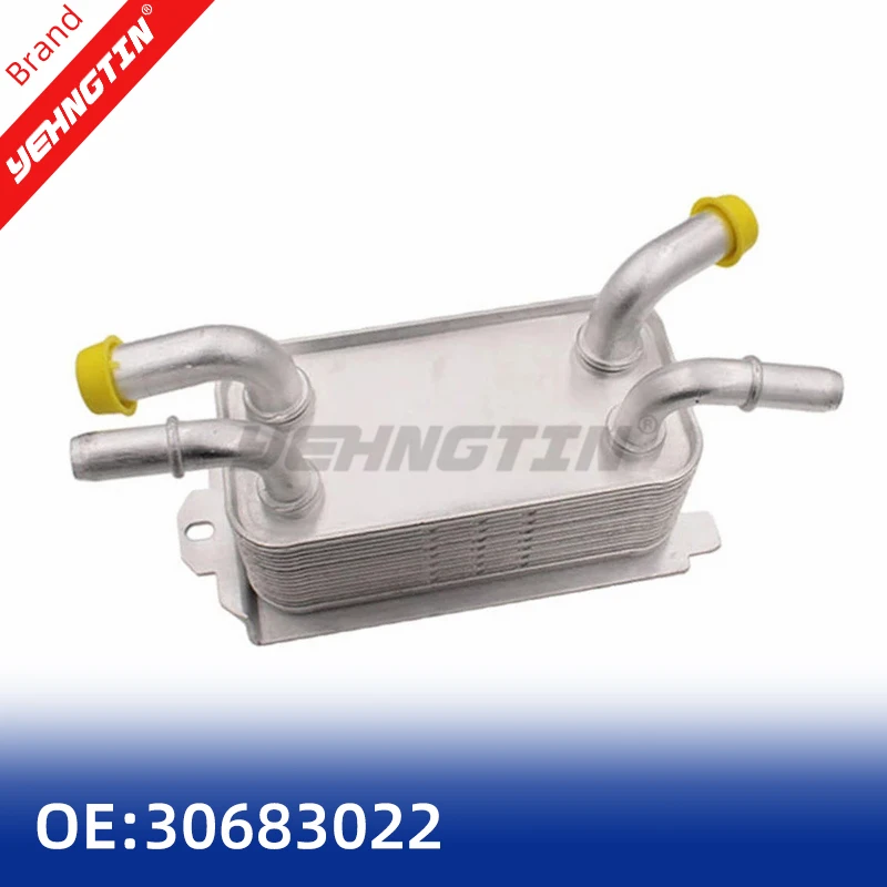 OEM 30683022 Radiator Gearbox Engine For Volvo 04-12 S40 Oil Cooler | Автомобили и мотоциклы