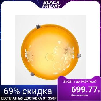 

Lamp Dune 016/6 2 lamps E27 60 W b.s. Ф300 2773331