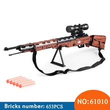 Детские снайперская винтовка игрушки строительные блоки Набор винтовки 653 шт. способная стрелять модель набор строительных блоков игрушечный пистолет, Двигающаяся игрушка для детей