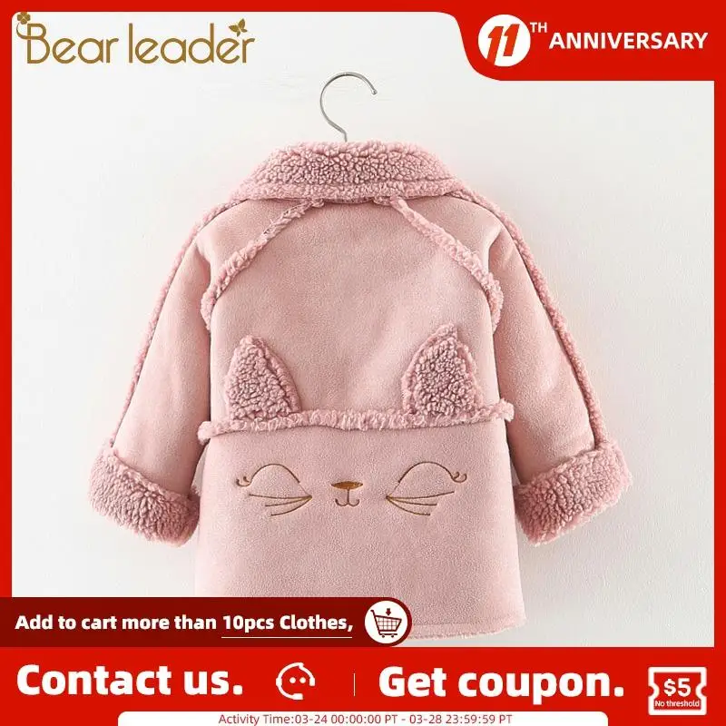 Bear Leader Girls Coats New Brand Winter Kids Baby Jacket Cartoon Giraffe Soft Cotton Children Outfits Clothing |