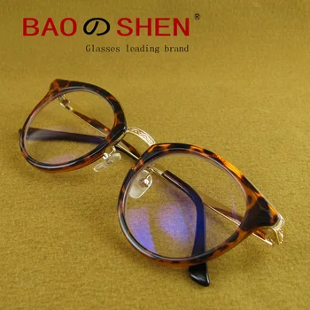 

Net red large frame leopard glasses flat light decorative mirror degreeless anti-blue light radiation protection goggles