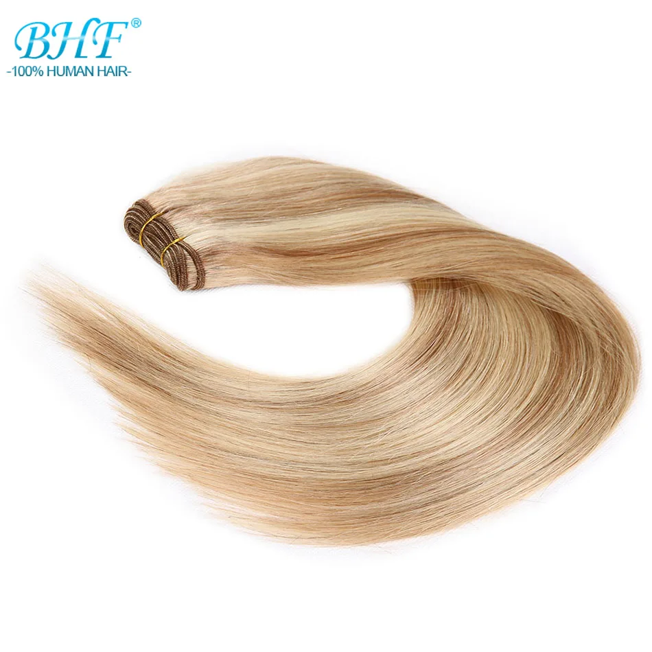

BHF Straight European Remy Human Hair Weft Platinum Blonde 100% Human Hair Weave Extensions 18" to 26"