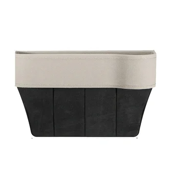 

1pc Seat storage Box Car Gap Filler Pocket PU Leather Universal Console