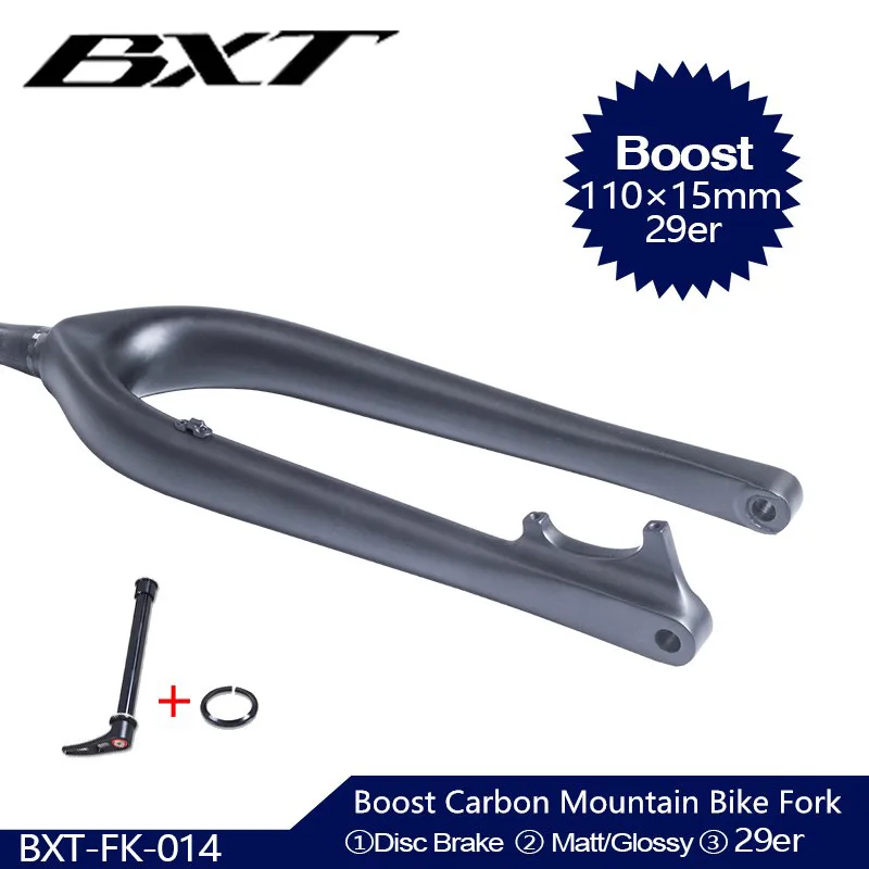 BXT полностью углеродная MTB вилка Boost 110*15 мм 29er для горного велосипеда 29 дюймов