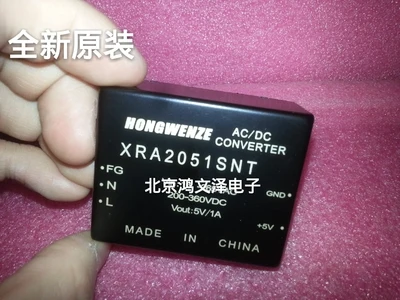 Новые оригинальные импортные TD321D485H-A VRB4812LD-50W XRA2051SNT 375ADZ1A003 H06090290 WDH200-24S24; гарантированное качество