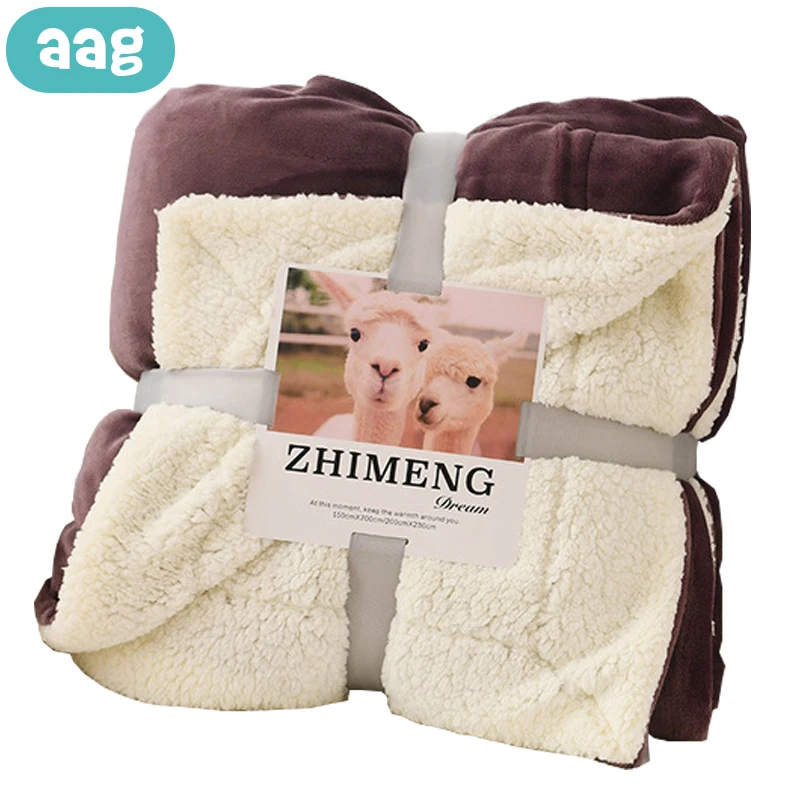 

AAG Double Layer Lamb Cashmere Baby Blanket Winter Thick Flannel Newborns Blankets Solid Color Blanket Child Bedding Accessories