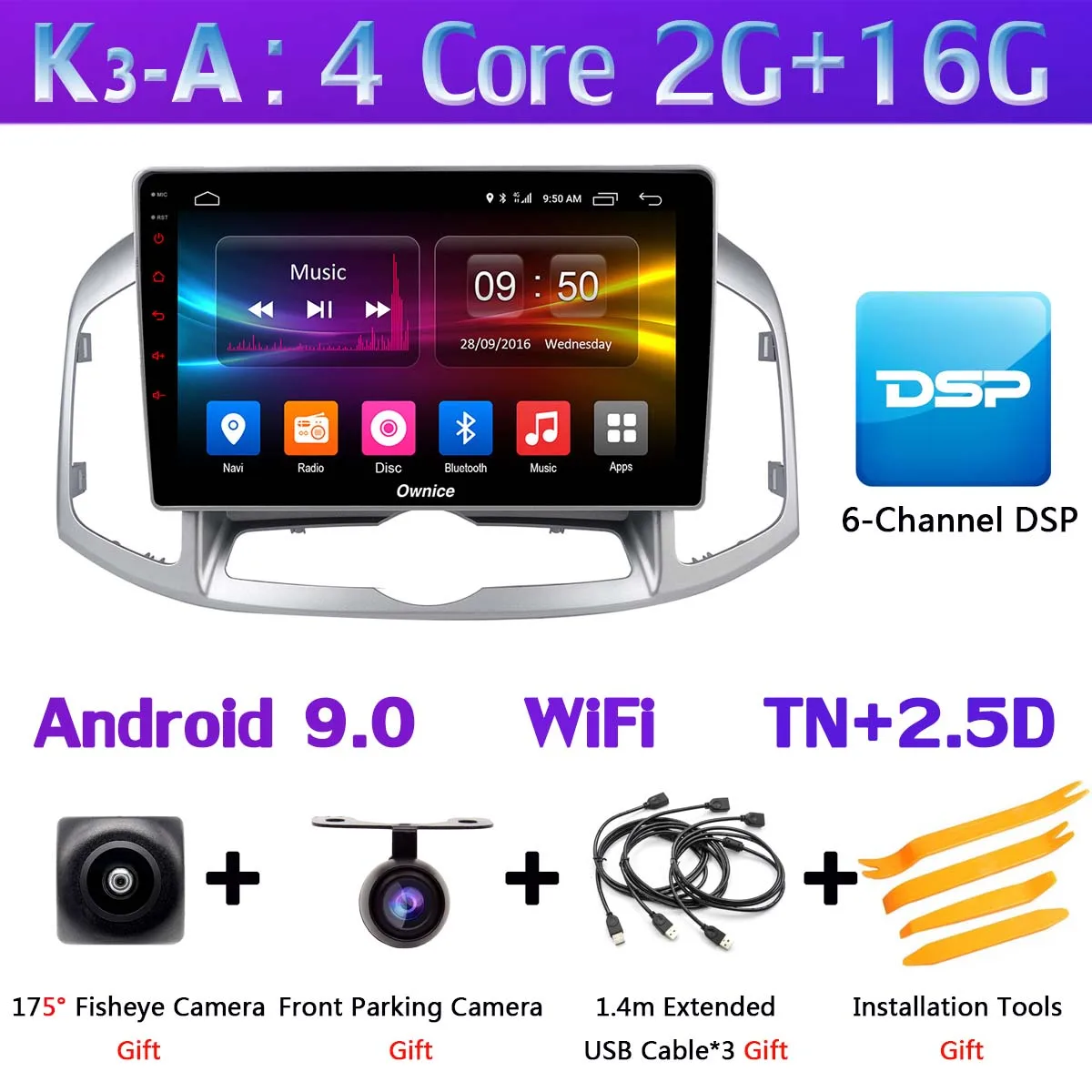 K3-A Панорамная камера 360 ° gps радио 4G WiFi Android 9,0 8Core 4G+ 64G DSP SPDIF CarPlay Автомобильный плеер для Chevrolet Captiva 2011 - Цвет: K3-A