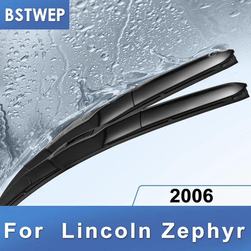 Гибридные щетки стеклоочистителя BSTWEP для Lincoln Zephyr