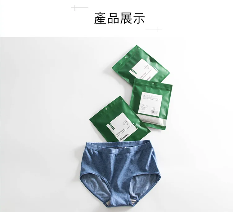 Knicker женские новые стильные женские Модальные Чистый хлопок промежность тонкий японский стиль смешанный цветной хлопок супер эластичность большой Siz