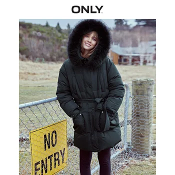 

ONLY women's Loose Fit Mid-length Down Jacket | 119312536