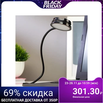 

Downlight 16040/1 led 0,5 W USB Black 6x6x2 cm 5091549