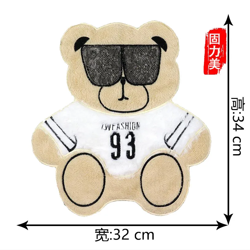 TIM截图20191017161524副本