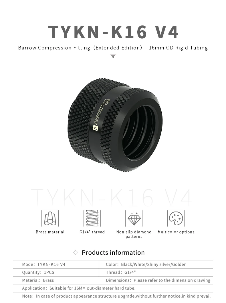 Ventiladores e resfriadores