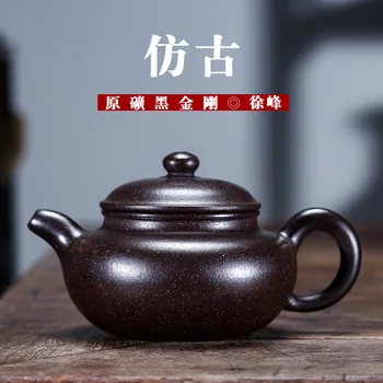 

Yixing Raw Ore Black Gold Just Dark-red Enameled Pottery Teapot Manual To Fake Something Antique Infusion Of Tea Kettle Gift