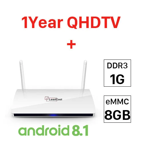 Leadcool IP tv французский арабский QHD tv 1 год IP tv подписка коробка Android 8,1 IP tv Бельгия Netherland Германия арабский французский IP tv - Цвет: 18 8.1 QHDTV