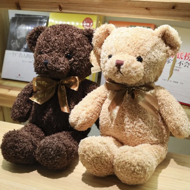 Oso de peluche de 30CM para niños, muñecos de felpa, decoración para celebración de boda, cumpleaños, navidad