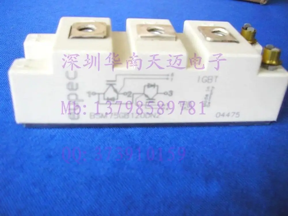 IGBT модуль BSM75GB120DN2 BSM75GB120DLC немецкий импортный спот-HNTM