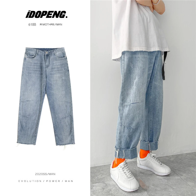 

Summer Straight Jeans Men's Fashion Washed Old Retro Jeans Pants Men Streetwear Wild Loose Hip Hop Denim Trousers Mens M-2XL