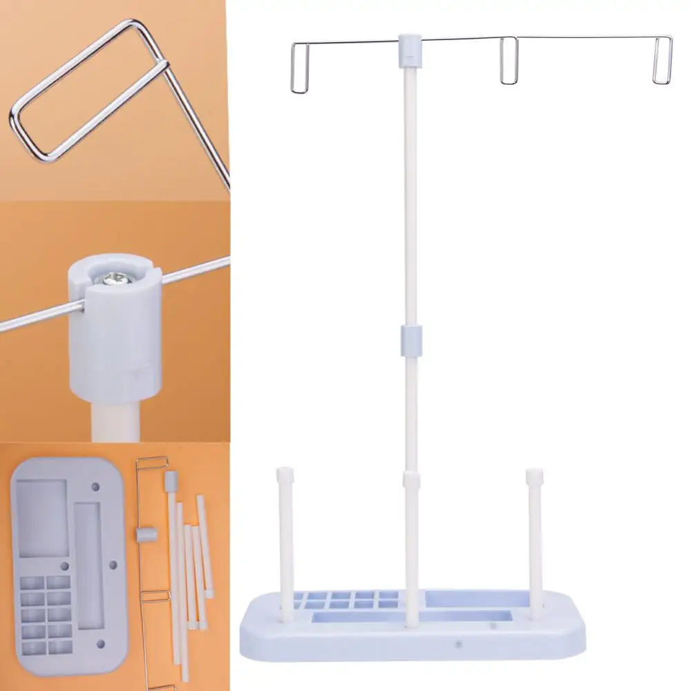 Держатель для вышивки с 3 катушками подставка шитья стегания домашней швейной