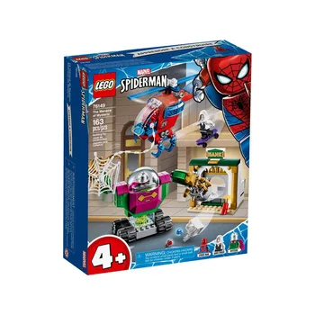 

LEGO 76149 Marvel Super Heroe Series The Menace of Mysterio SpiderMan and Ghost Spide Blocks Toys Christmas Gift