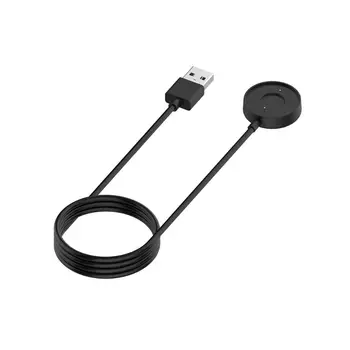 

USB Charging Cable Data Charger For Fo ssil Hybrid Smartwatch HR Smart Watch L41E