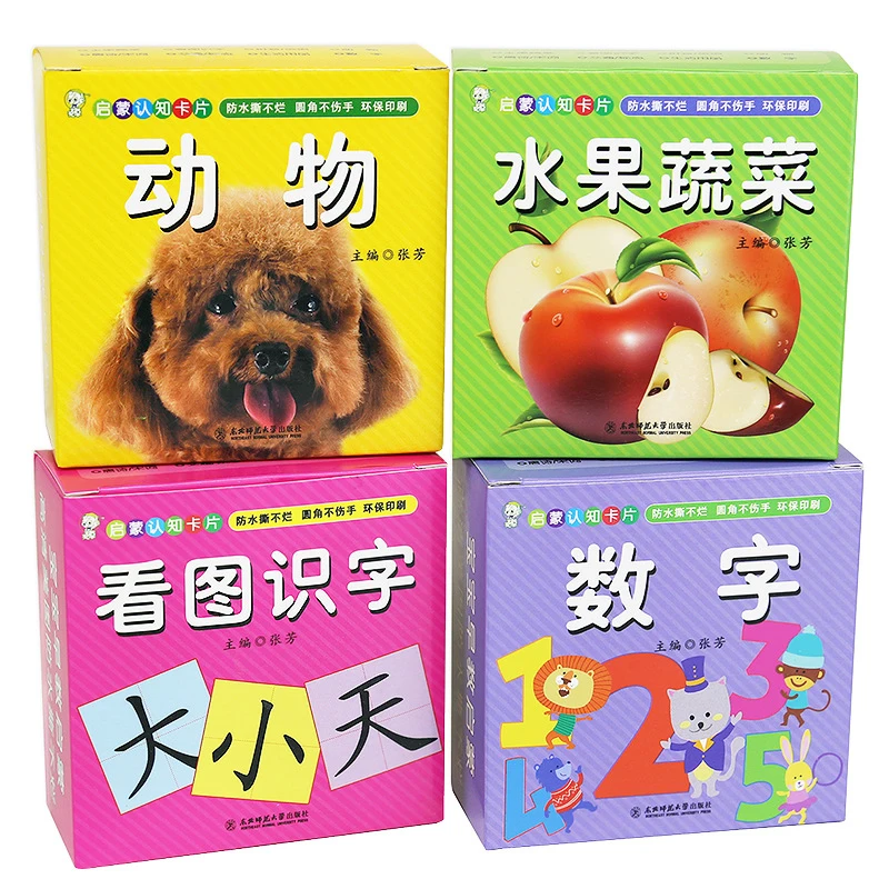 

Детские развивающие 3d-игрушки для раннего развития, карточки с животными, львом, тигром, пандой, материалы по методике Монтессори, игры на английском языке