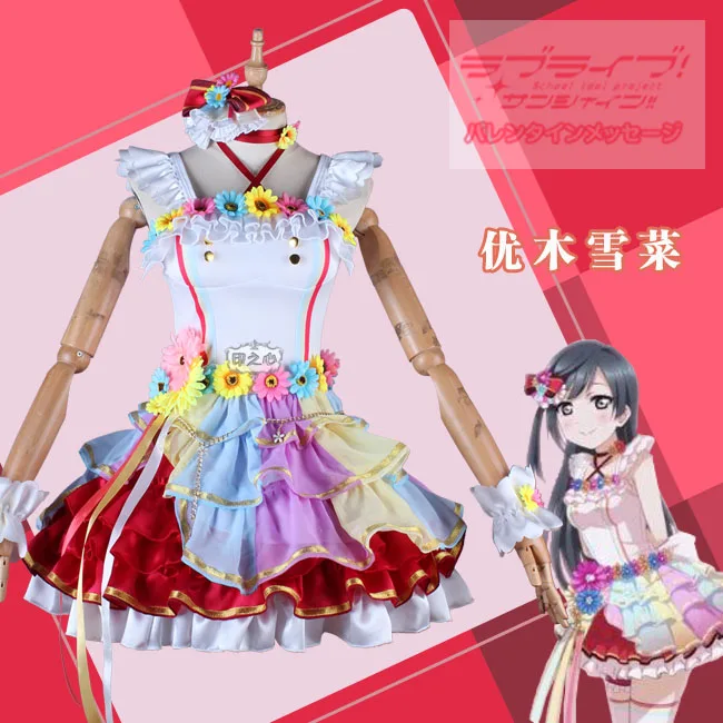 02 Аниме LoveLive! Школьный идол фестиваль идеальная мечта проект Асака Карин мияшита Ai всех членов униформа Косплей Костюм Хэллоуин - Цвет: 02