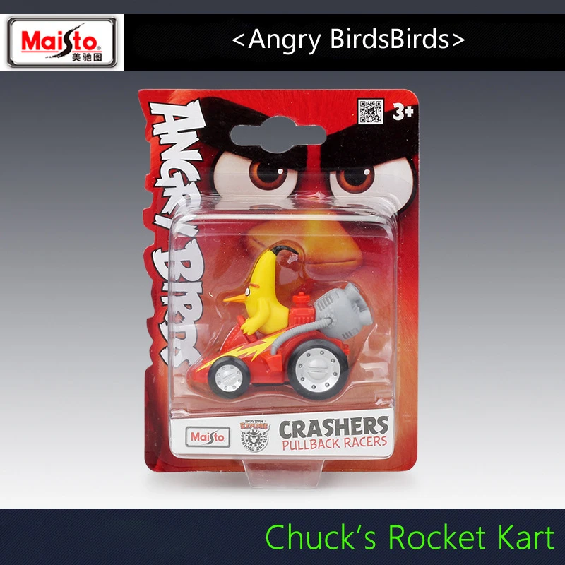 Maisto Angry Birds 2 классический фильм игра тематическая серия abs-игрушка автомобильный прицеп модели игрушечных автомобилей для детей подарки коллекция - Цвет: Chuck