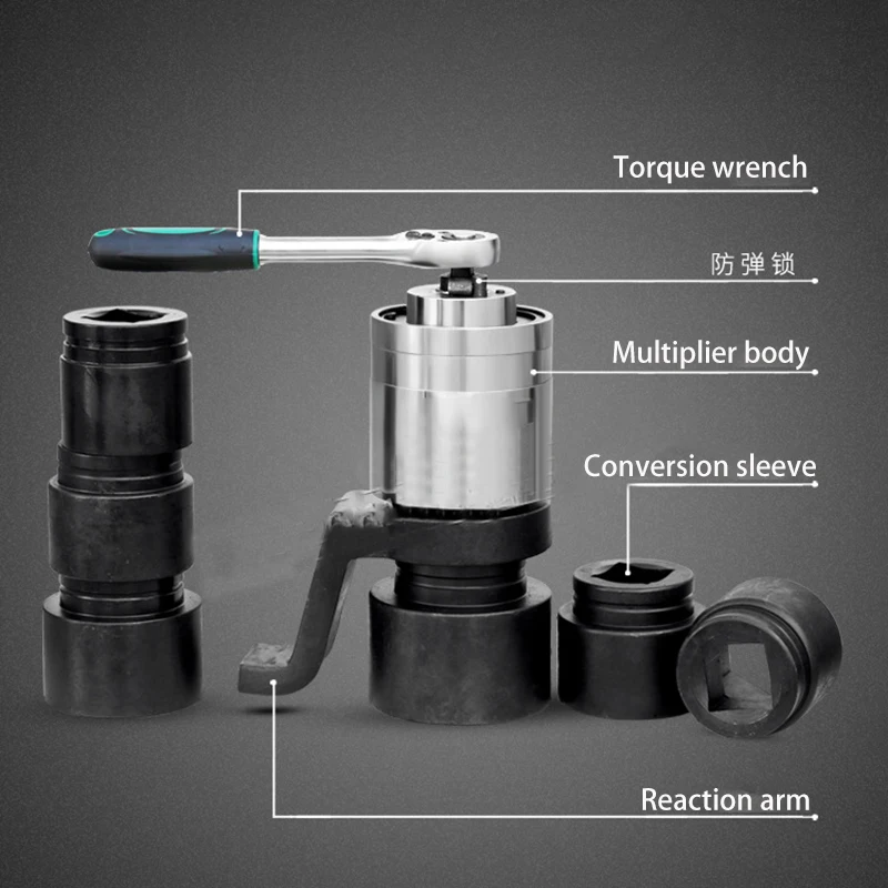 

Torque Amplifier MDS Manual Torque Multiplier M20-95 Fastening Disassembly Bolt Nut
