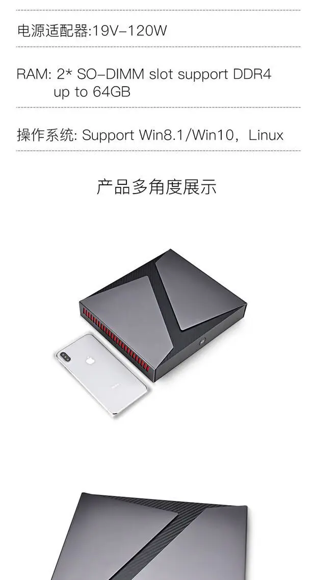 QQ图片20200409095521