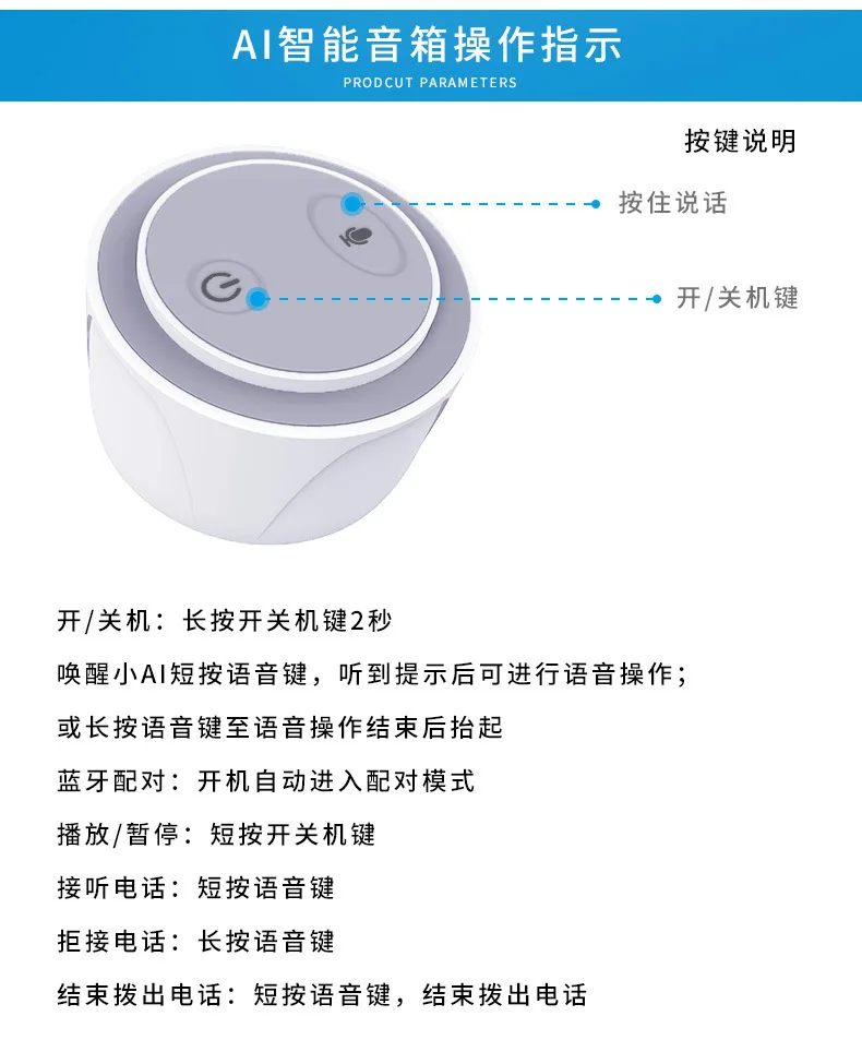 Portable Mini Wireless Bluetooth Speaker Subwoofer Smart Voice Control Portable Bluetooth Speaker Waterproof EX138